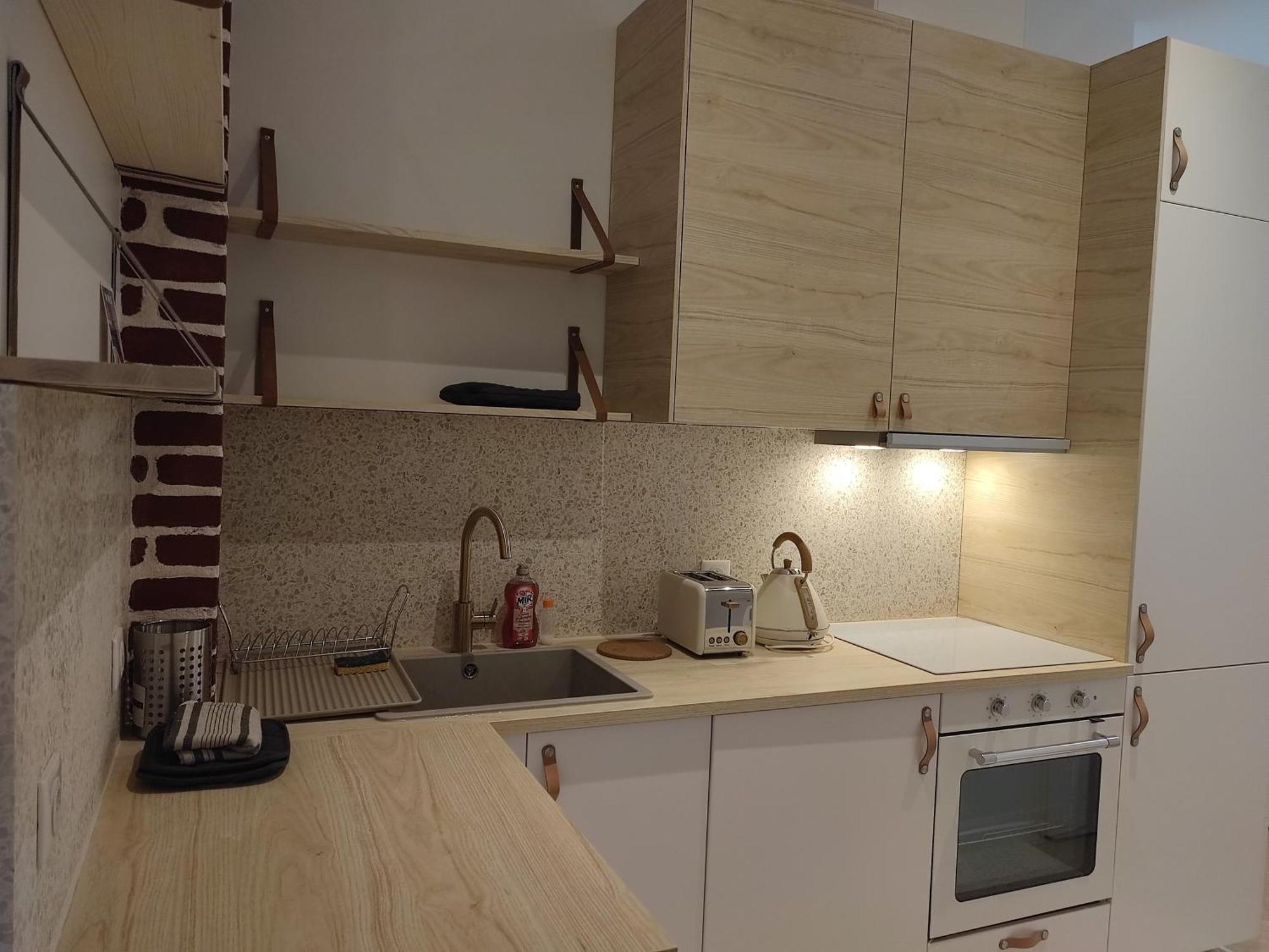 Appartement D'Architecte Avec Vue Sur Jardin La Courneuve Εξωτερικό φωτογραφία